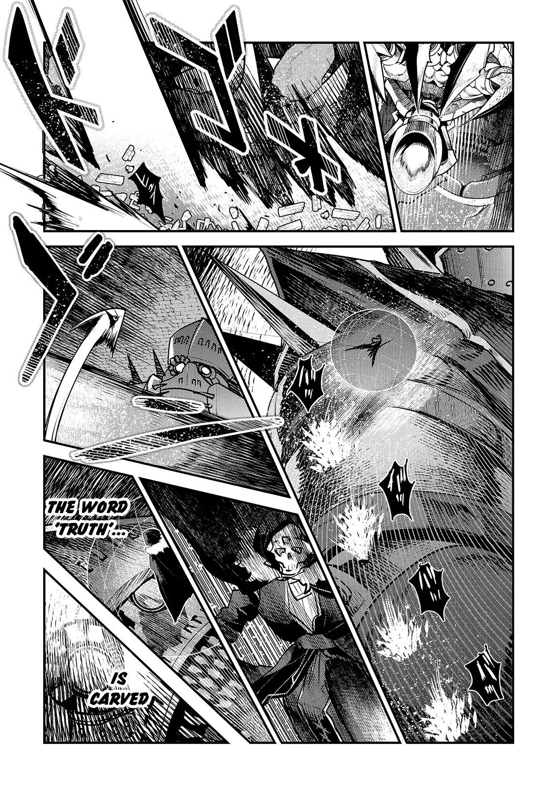 Nozomu Nozomi Chapter 28 15